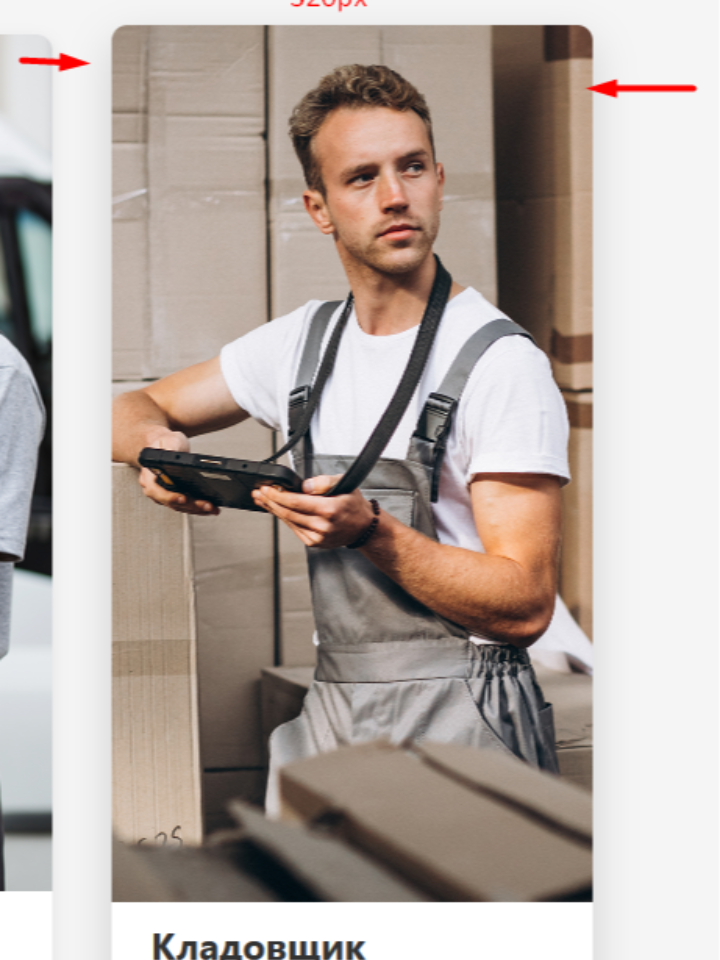 Весенний концерт «Душа России»