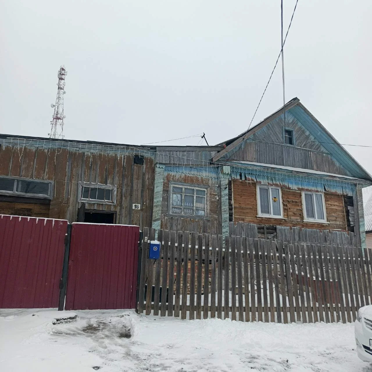 Кушва, продается благоустроенный дом - Фото 1