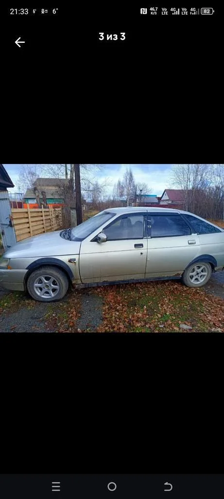 Ваз 2112 - Фото 1