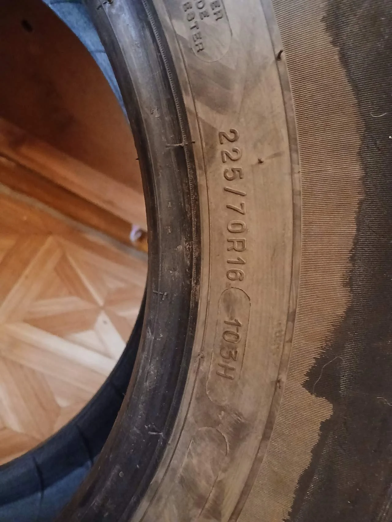 Продам - Фото 1