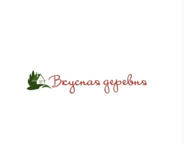 В компанию «Вкусная деревня» требуются сотрудники - Фото 1