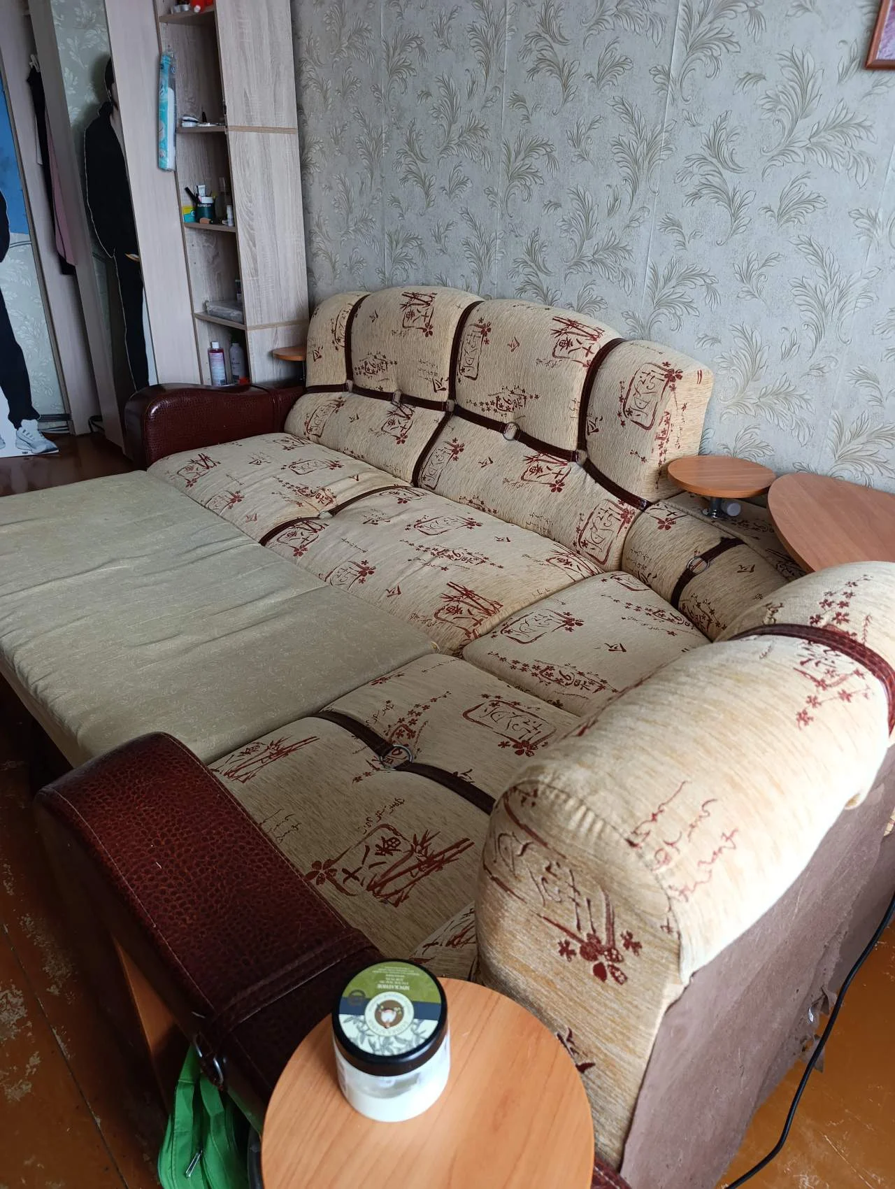 Продам - Фото 1