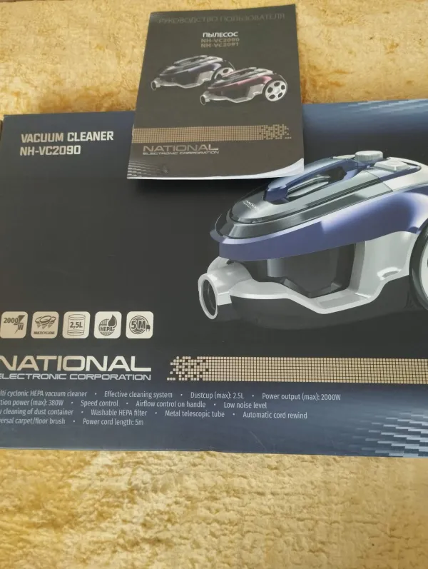 Срочно Продам пылесосы - Фото 3