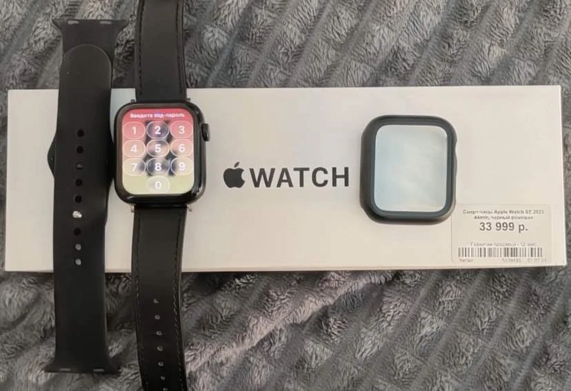 Смарт-часы Apple Watch SE 2023 44 mm - Фото 1
