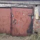 Продам гараж