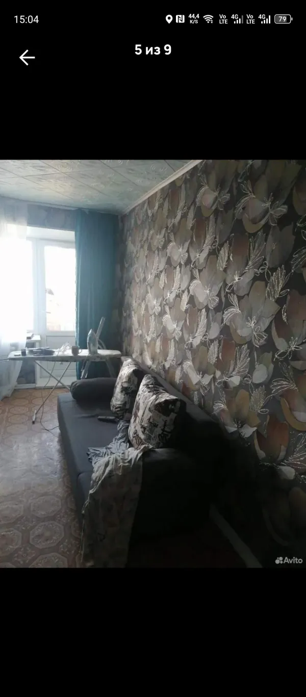 Сдам 2 комнатную квартиру