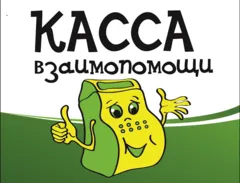 Вакансия - специалист. - Фото 1