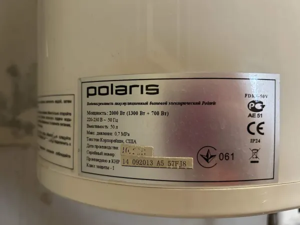 Продам накопительный водонагреватель 50л Polaris - Фото 2
