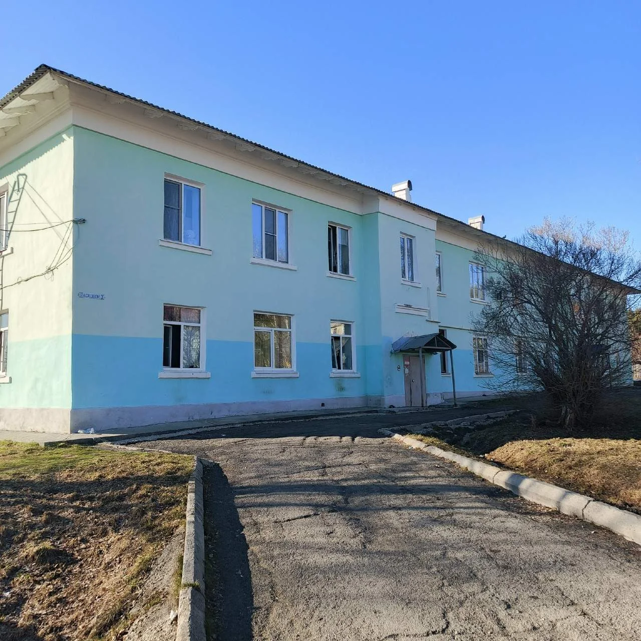 Кушва,продам 2-ю квартиру - Фото 1