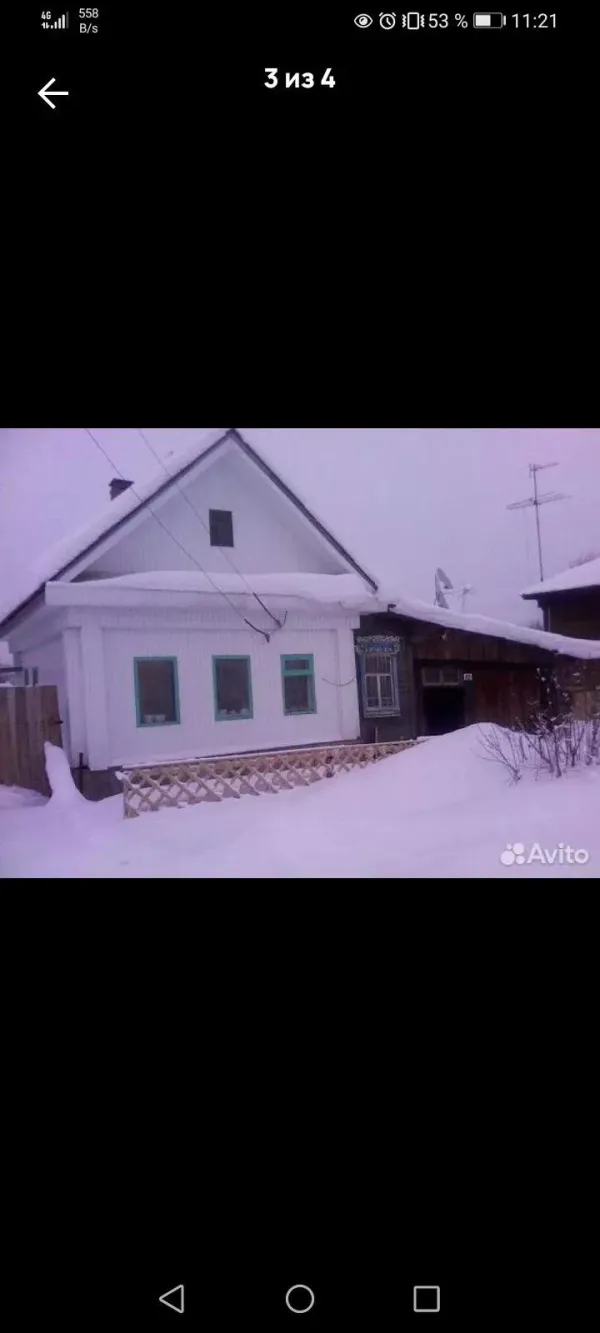 Продам дом  на земельном участке - Фото 3