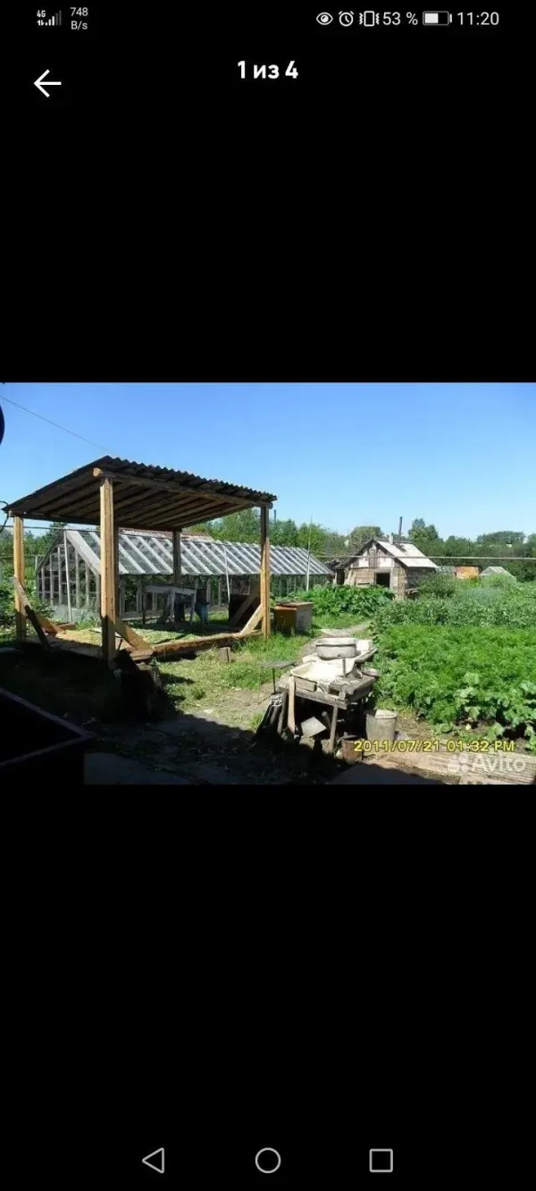 Продам дом  на земельном участке - Фото 2