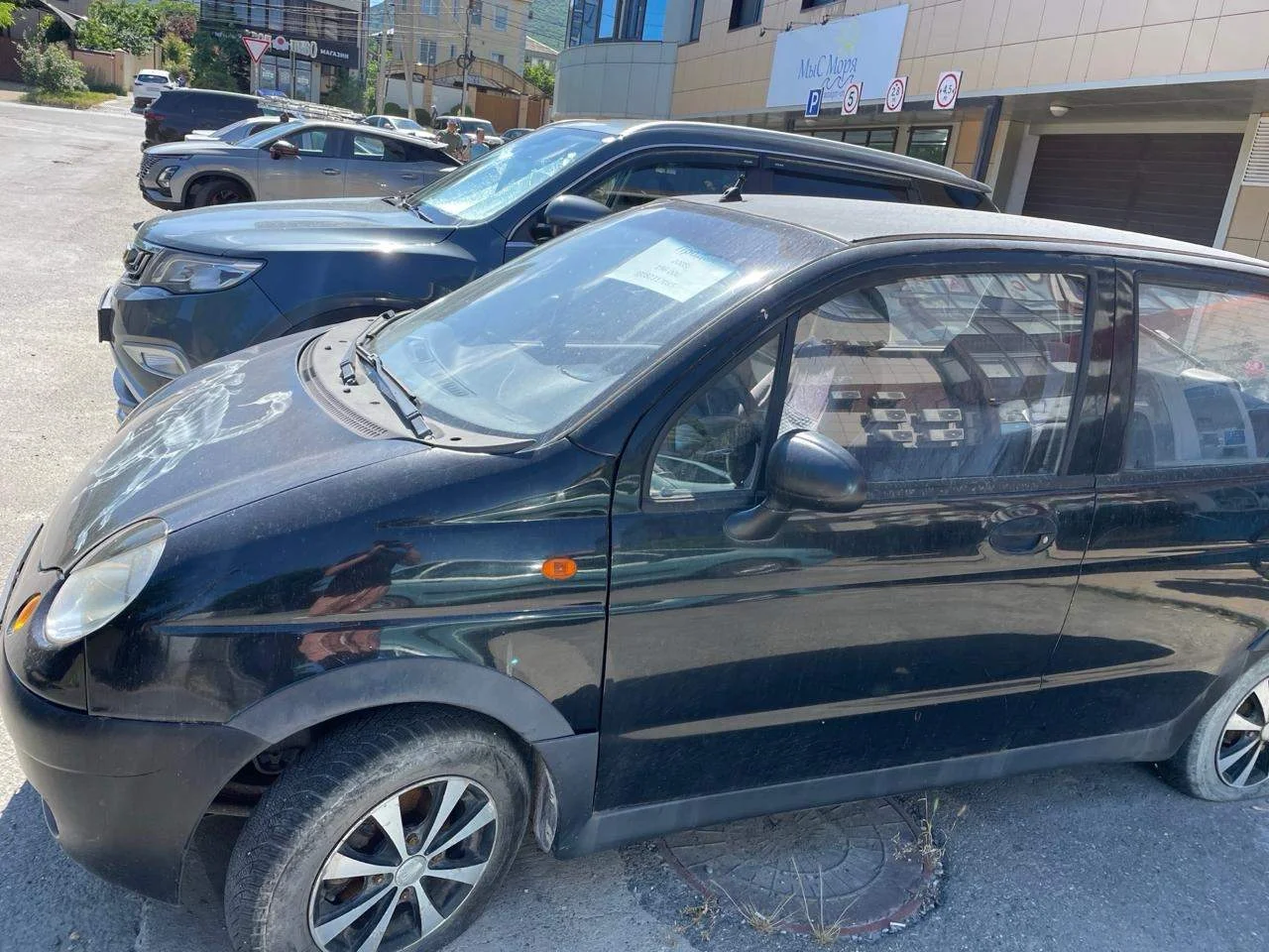 Daewoo Matiz 2008 г.в. - Фото 1