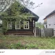 Продам дом
