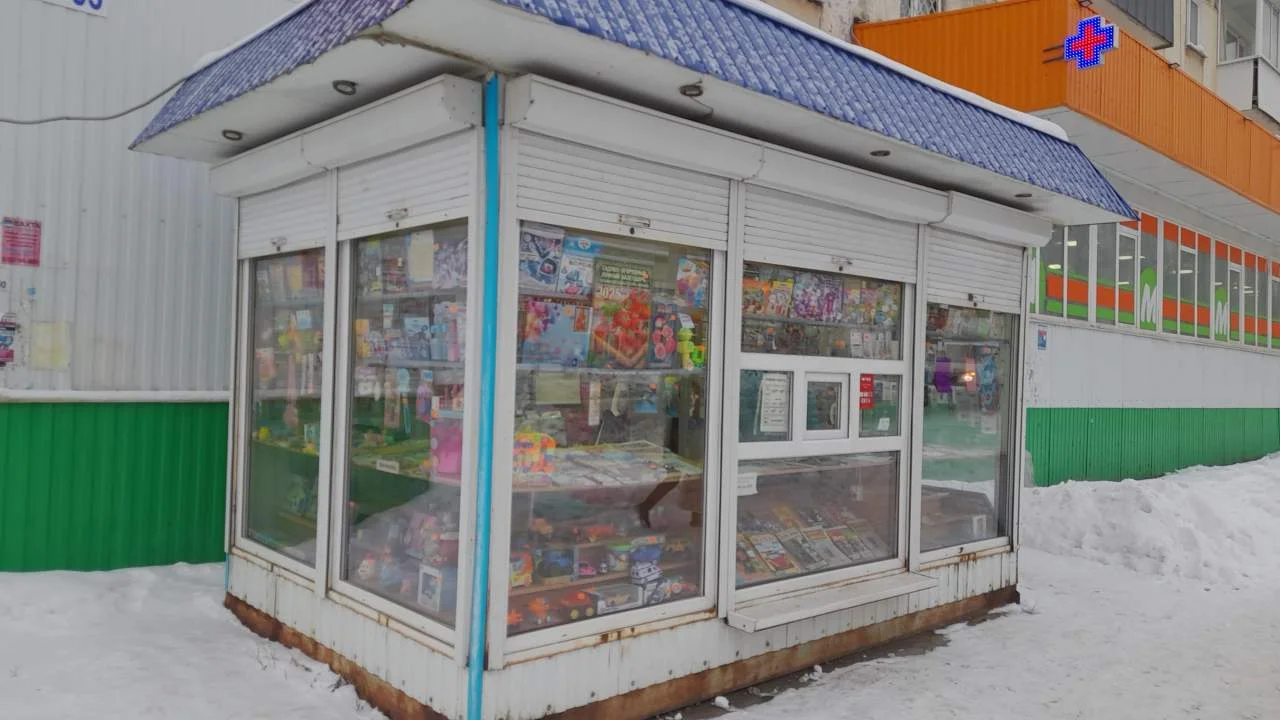 Киоск, 11 м² - Фото 1