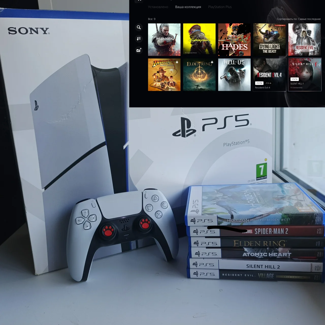 Sony PlayStation 5 + 15 игр - Фото 1