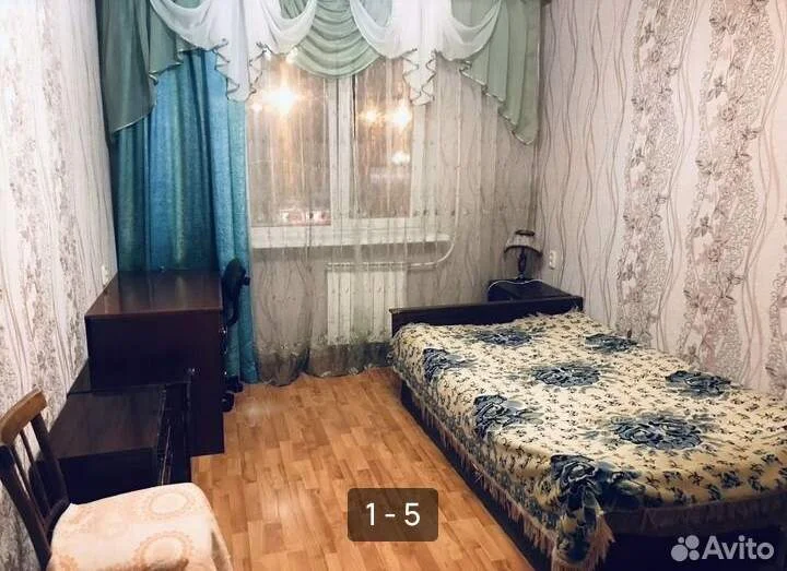 Сдам 2 комнатную квартиру - Фото 1