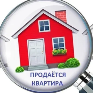 АН RealtGroup