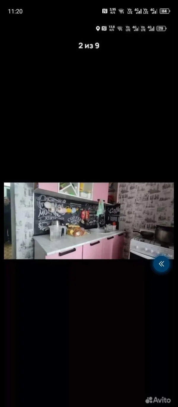 Сдам 2 комнатную квартиру. От двух месяцев - Фото 2