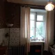 Срочно 2-комн.квартира