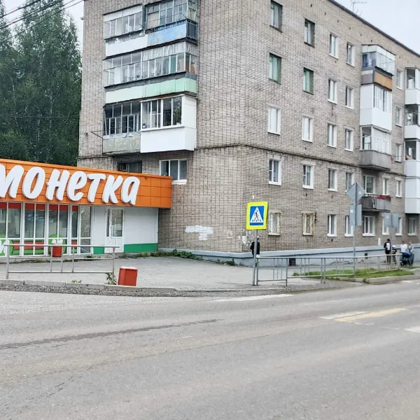 Кушва, продам 1-ю квартиру - Фото 1
