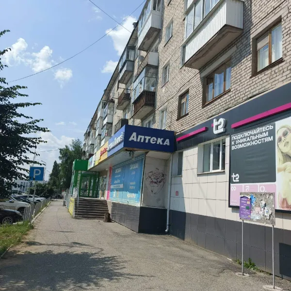 Кушва, ЦЕНТР! продам 3-ю квартиру - Фото 1