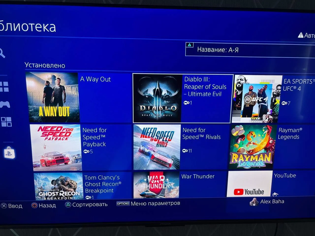 Продам Sony PlayStation 4 Slim 1TB - Фото 1
