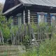 Дом