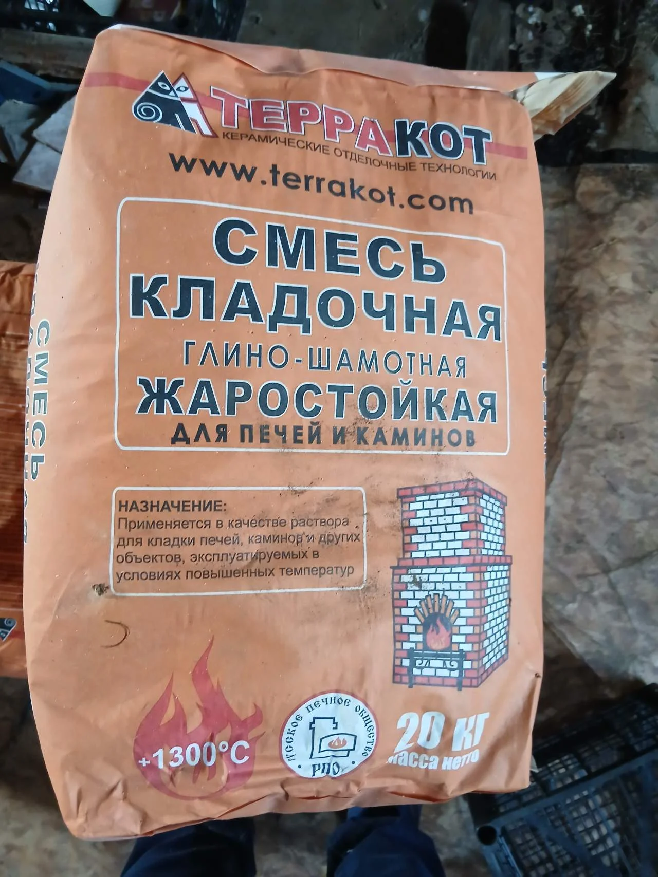 Смесь кладочная жаростойкая для печей и каминов - Фото 1