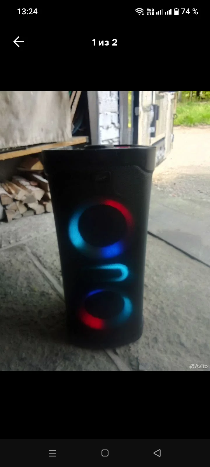 Колонка FIERO FR950 - Фото 1