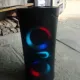 Колонка FIERO FR950