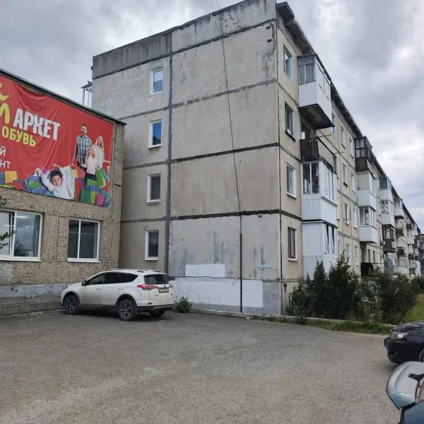 Кушва, продам 2-ю квартиру - Фото 11