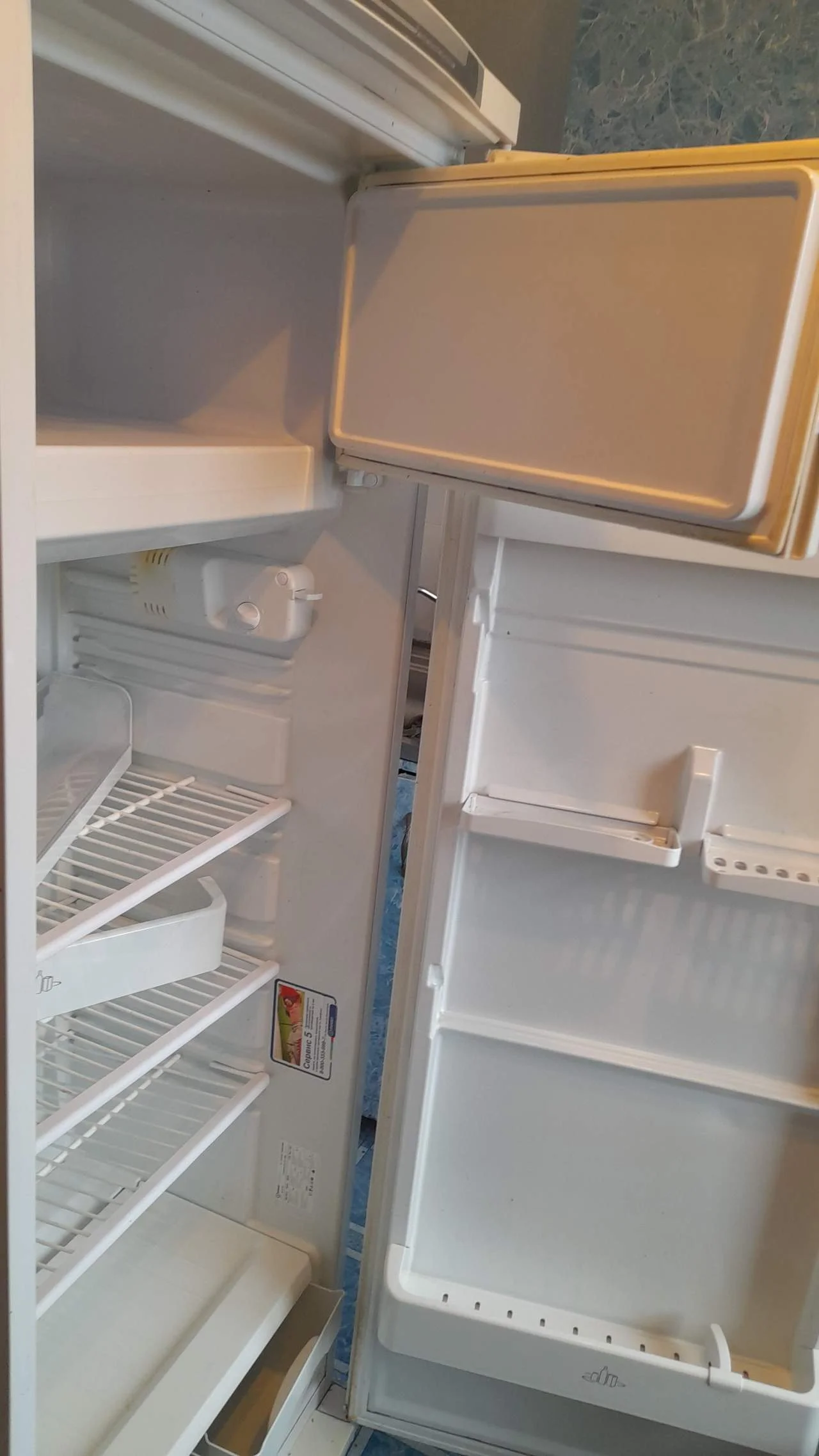 Холодильник "Indesit" - Фото 1