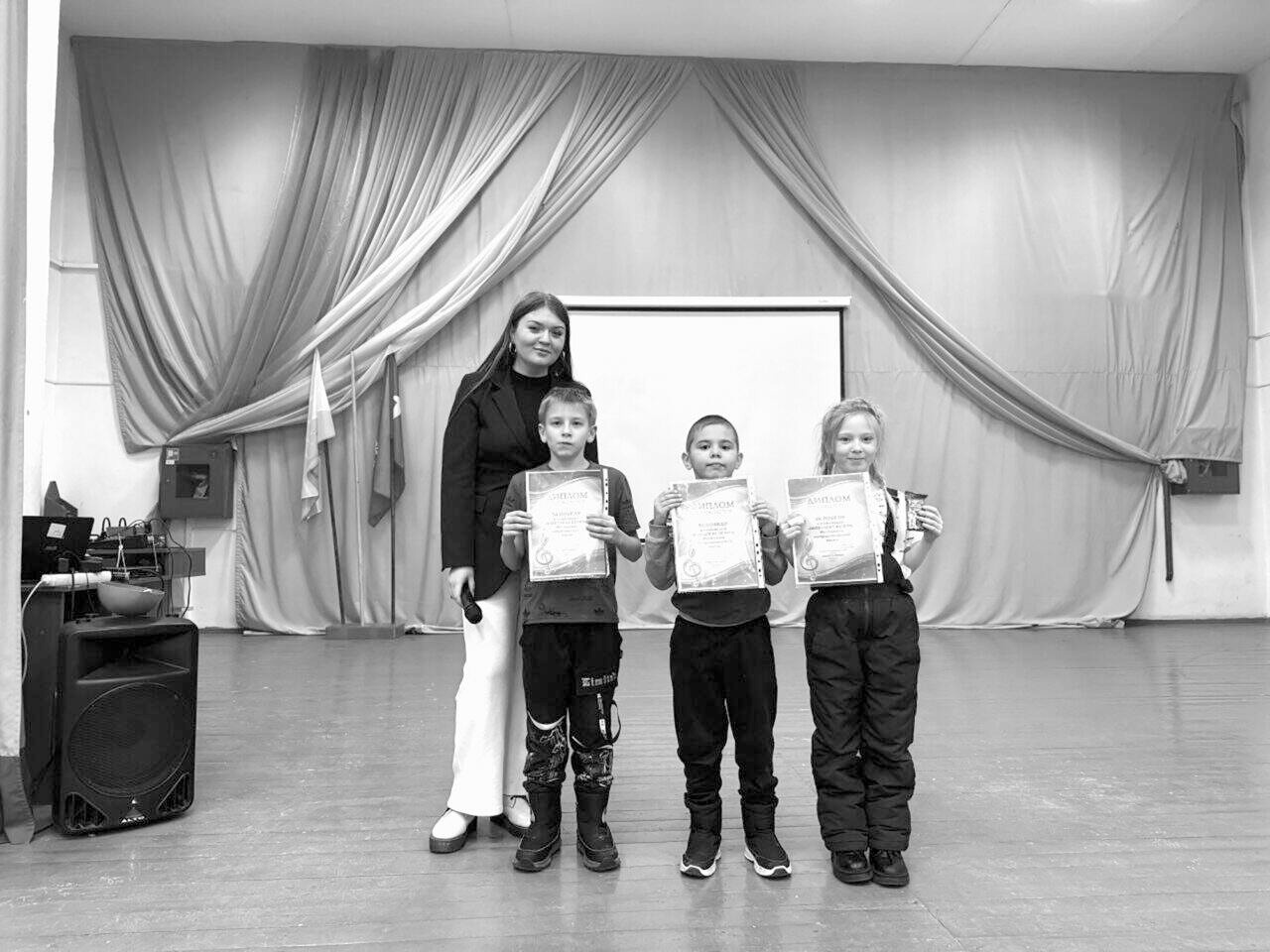 «Педагогический дебют»