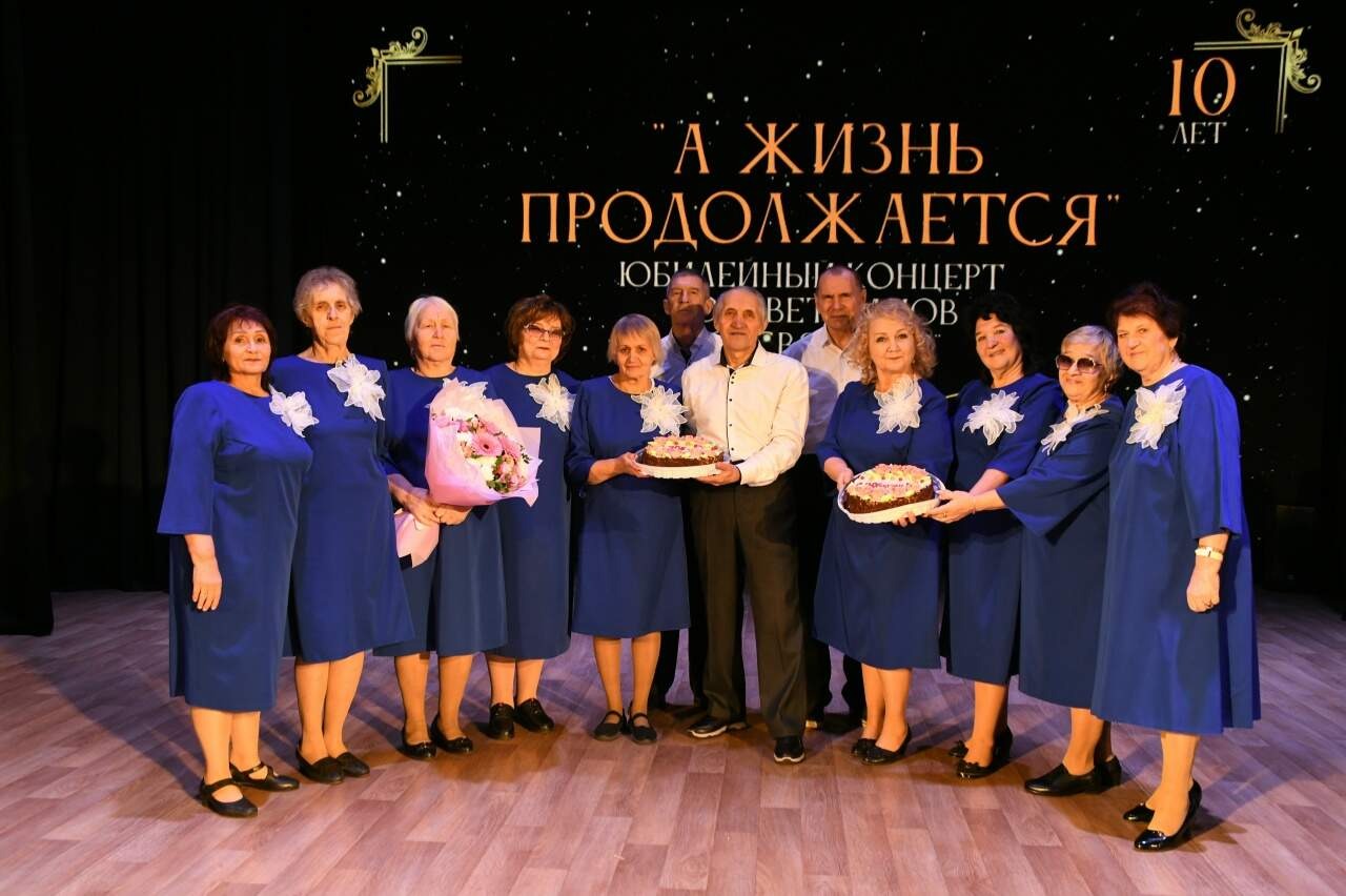 Десять лет дружбы и творчества