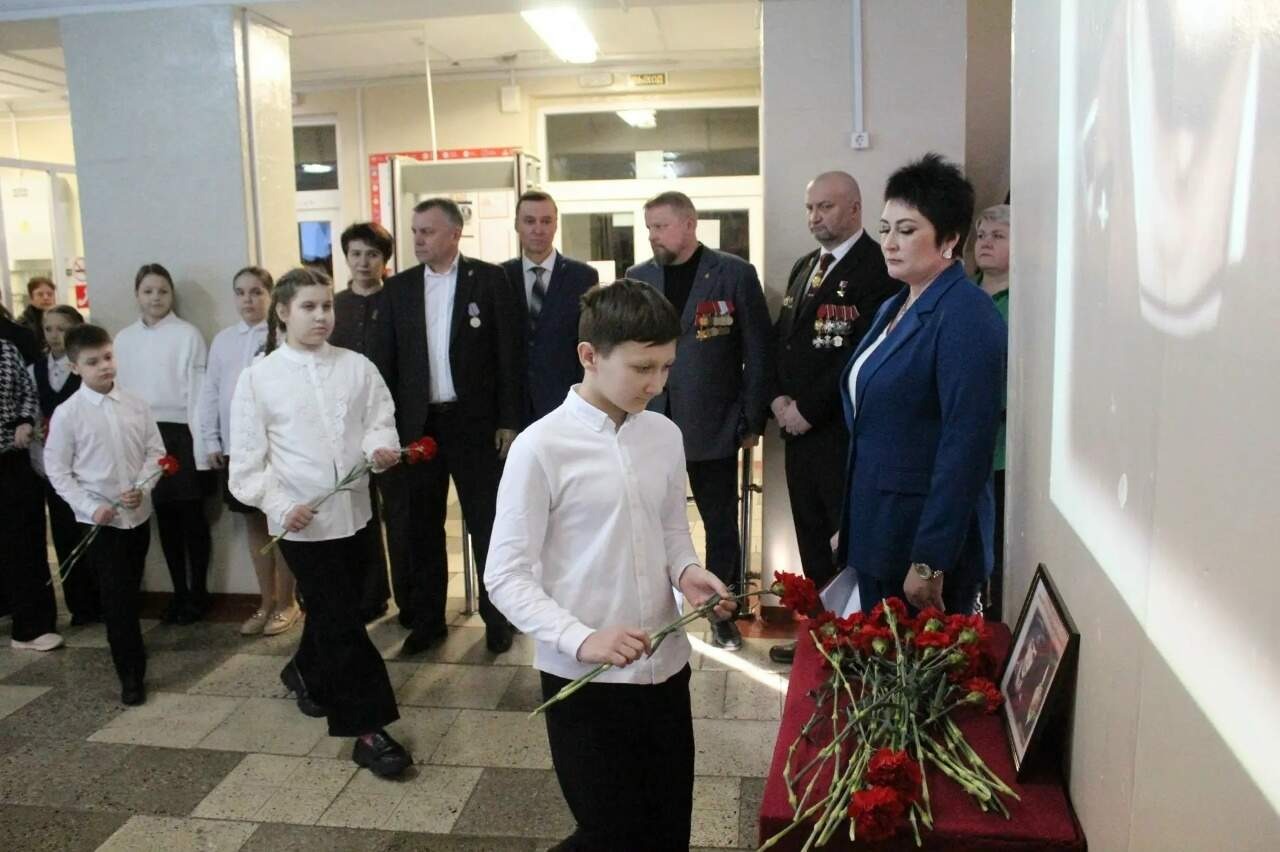 «Помним, гордимся!»