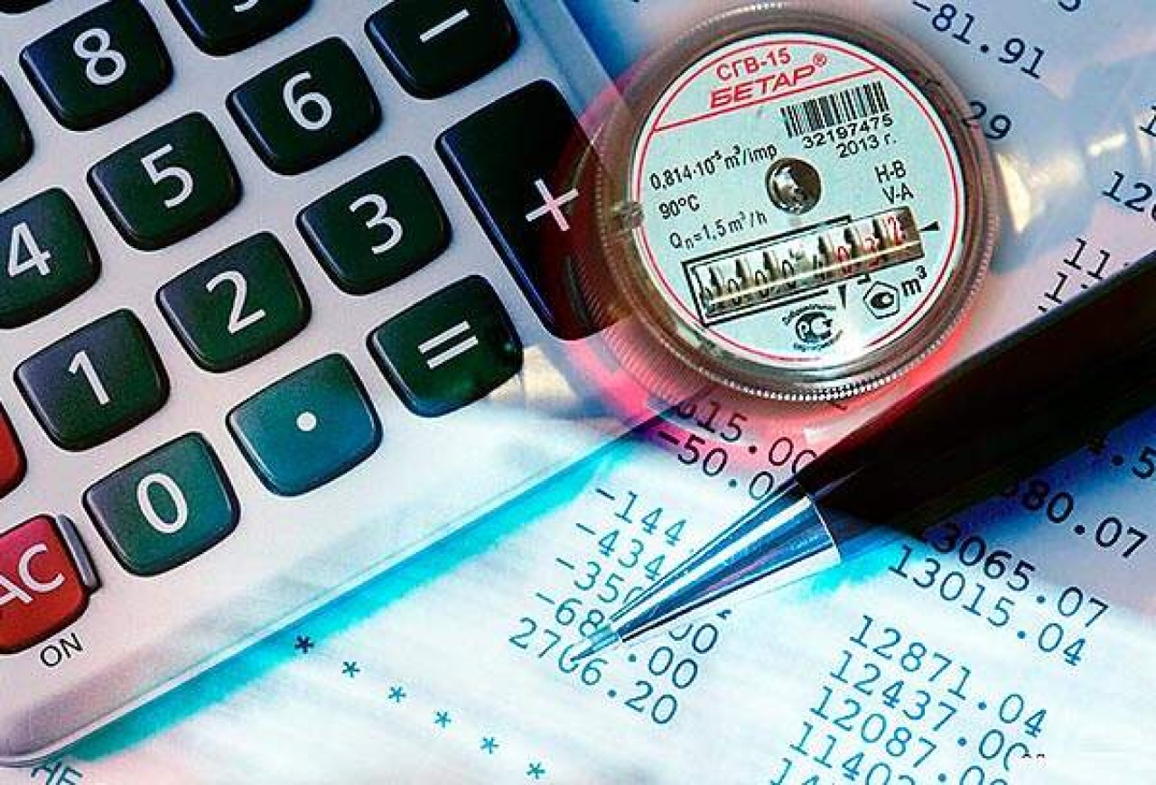 Расценки и тарифы на ЖКУ в текущем году