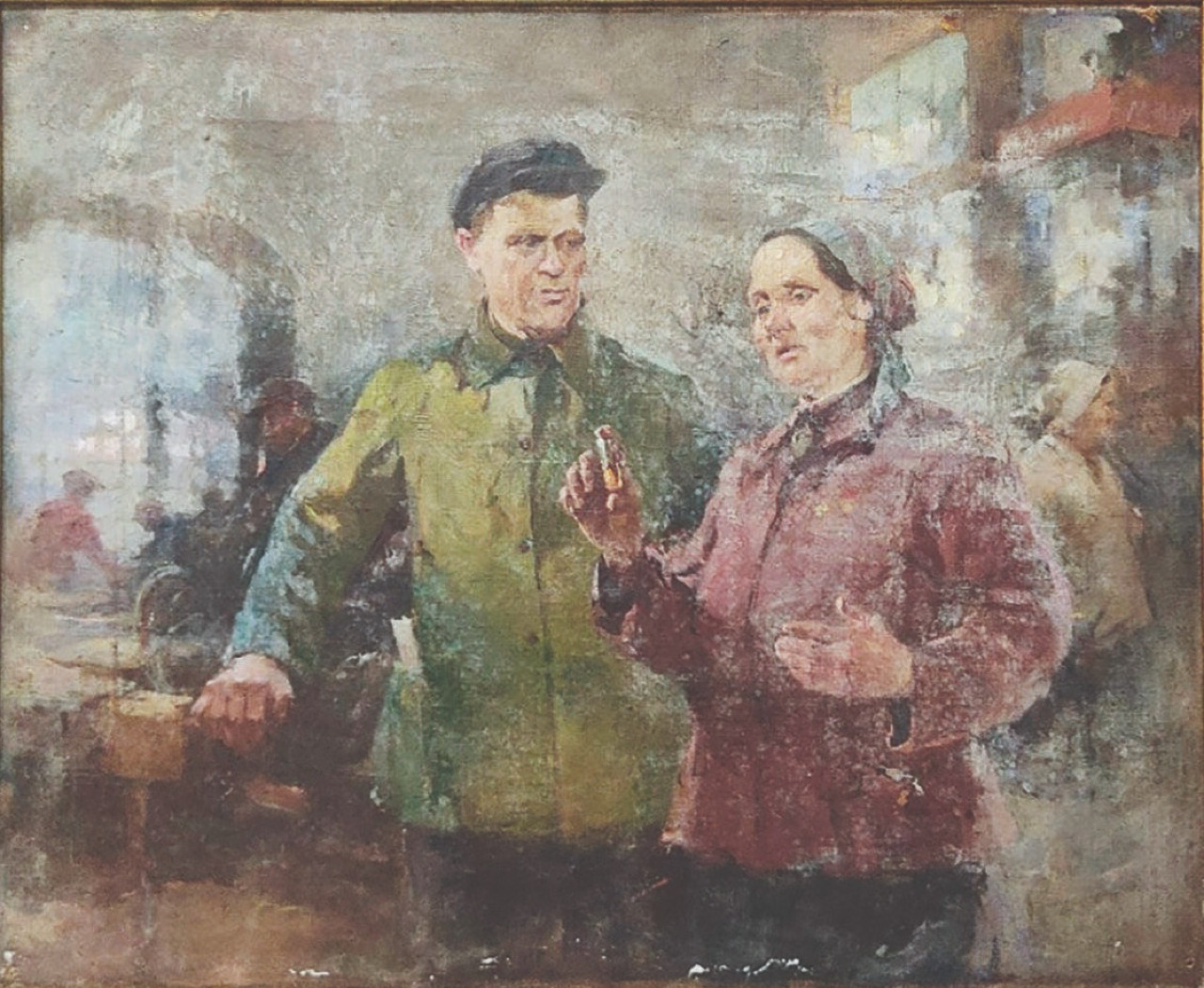 День картин