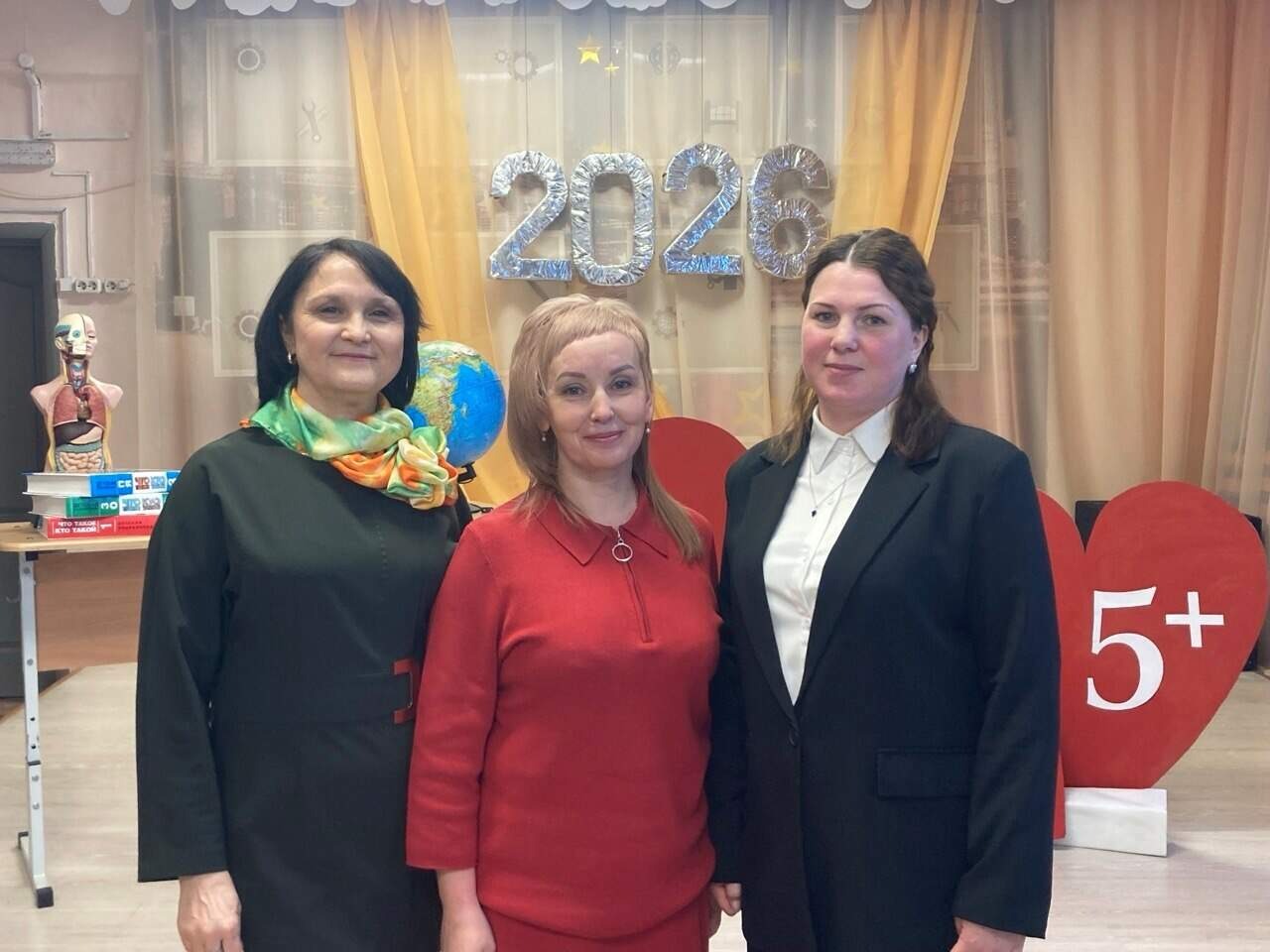 Конкурс «Учитель года — 2026»