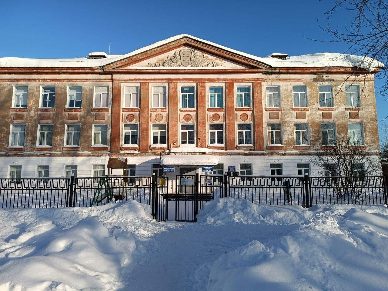 В школе № 2 Красноуральска будет сделан капитальный ремонт