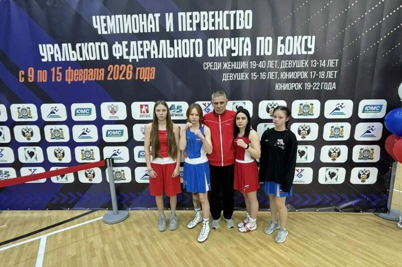 Боксерши Кушвинской спортивной школы покоряют Урал