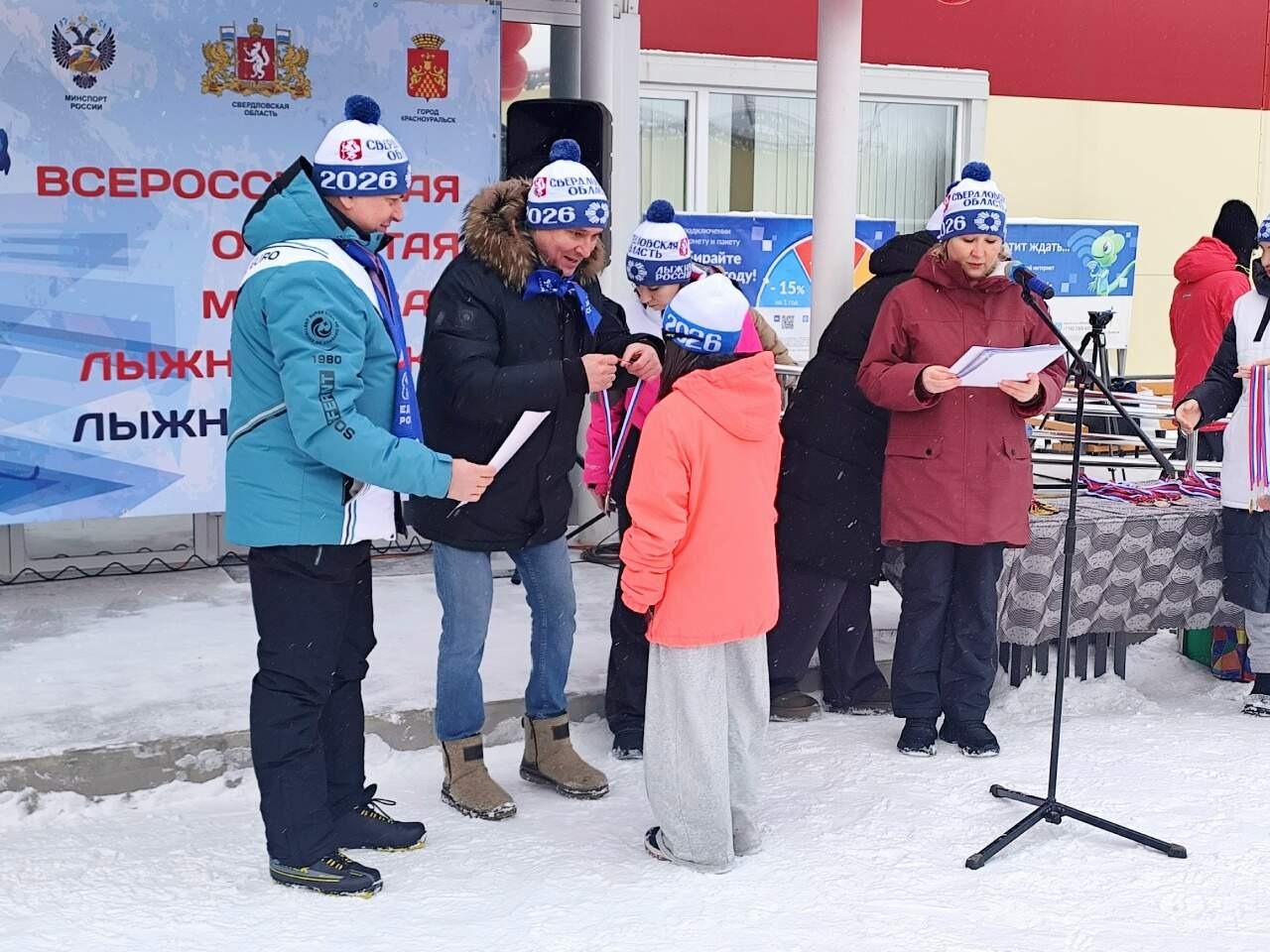 Лыжи, снег и единство поколений…