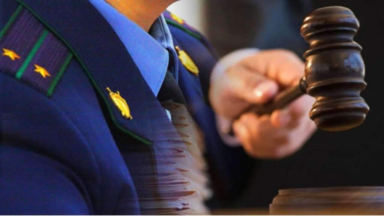 Дело о нападении на полицейского