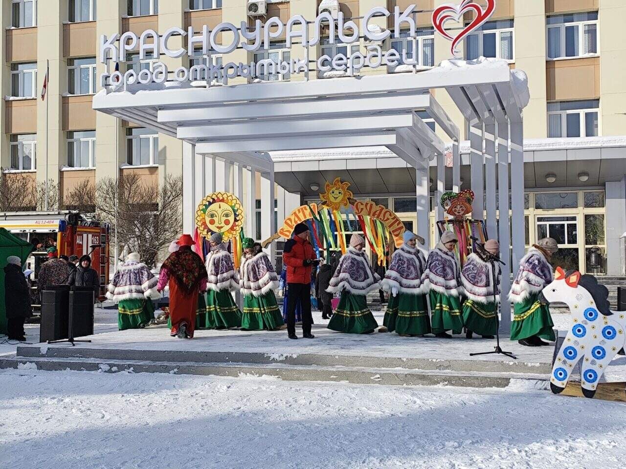 Сегодня на площади прошли масленичные гуляния!