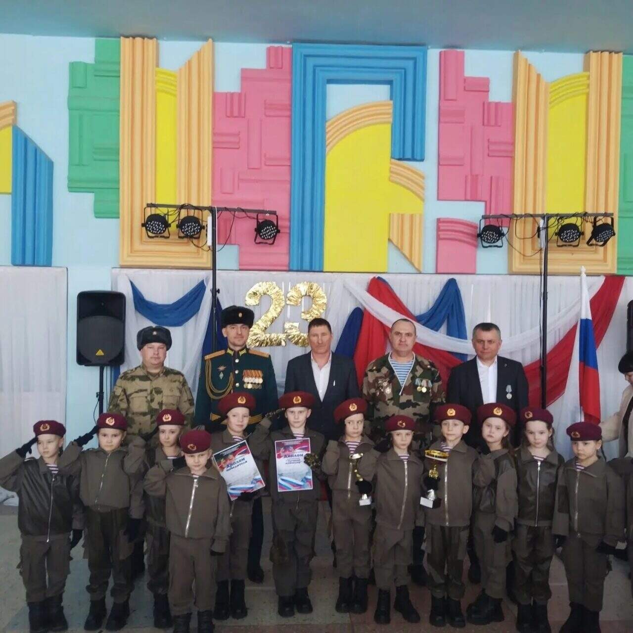 Дорогие красноуральцы!