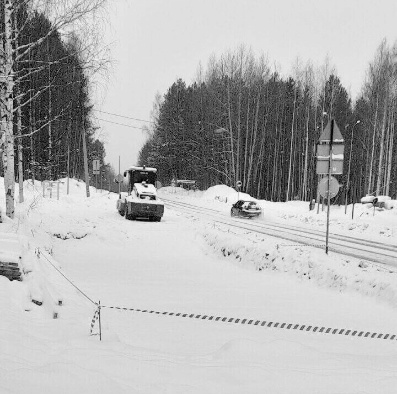 «До основания! А затем…»?