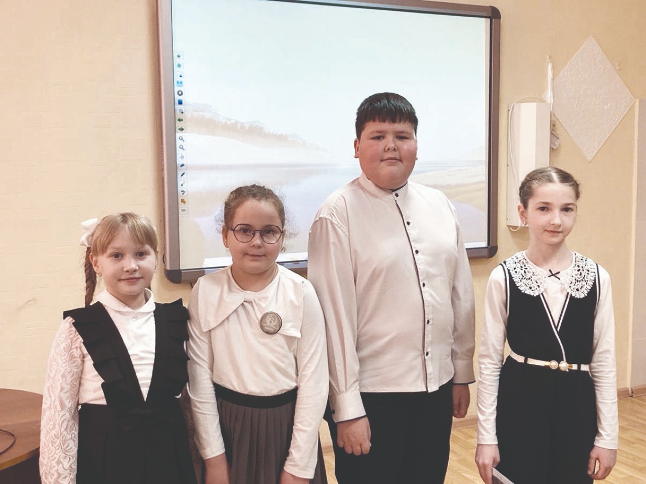 Первые шаги в науке