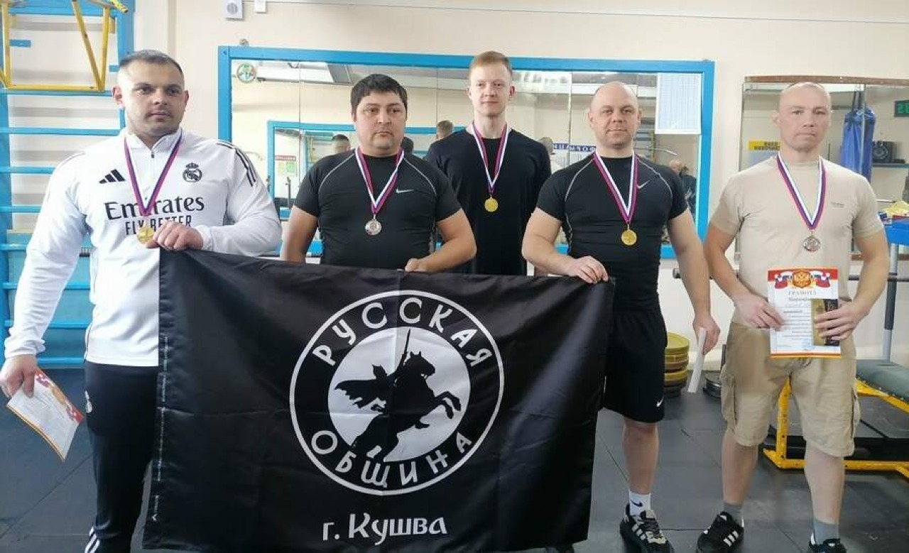 Сила в единстве