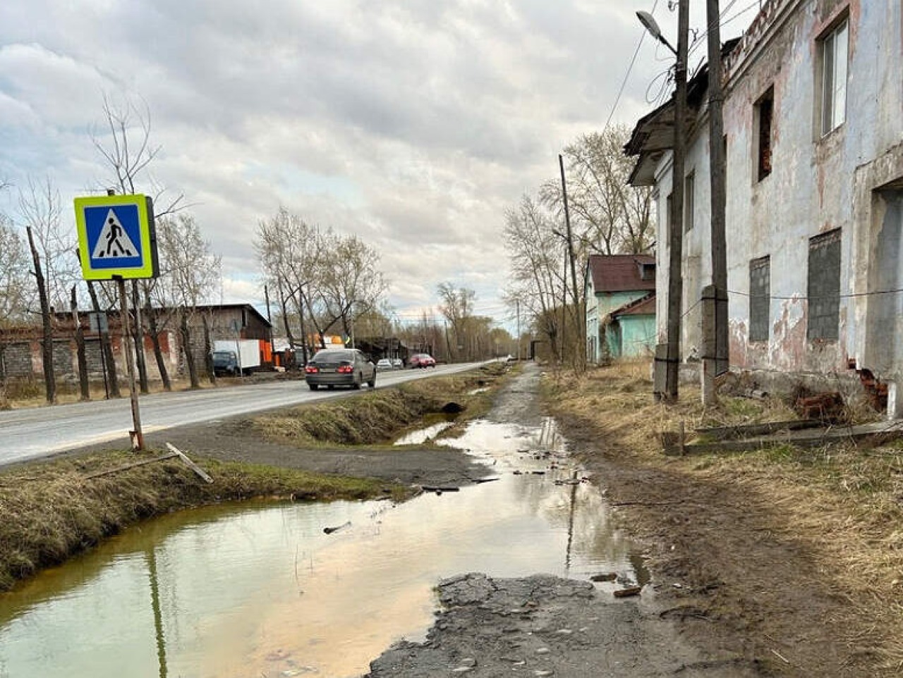 В целях безопасности на дорогах