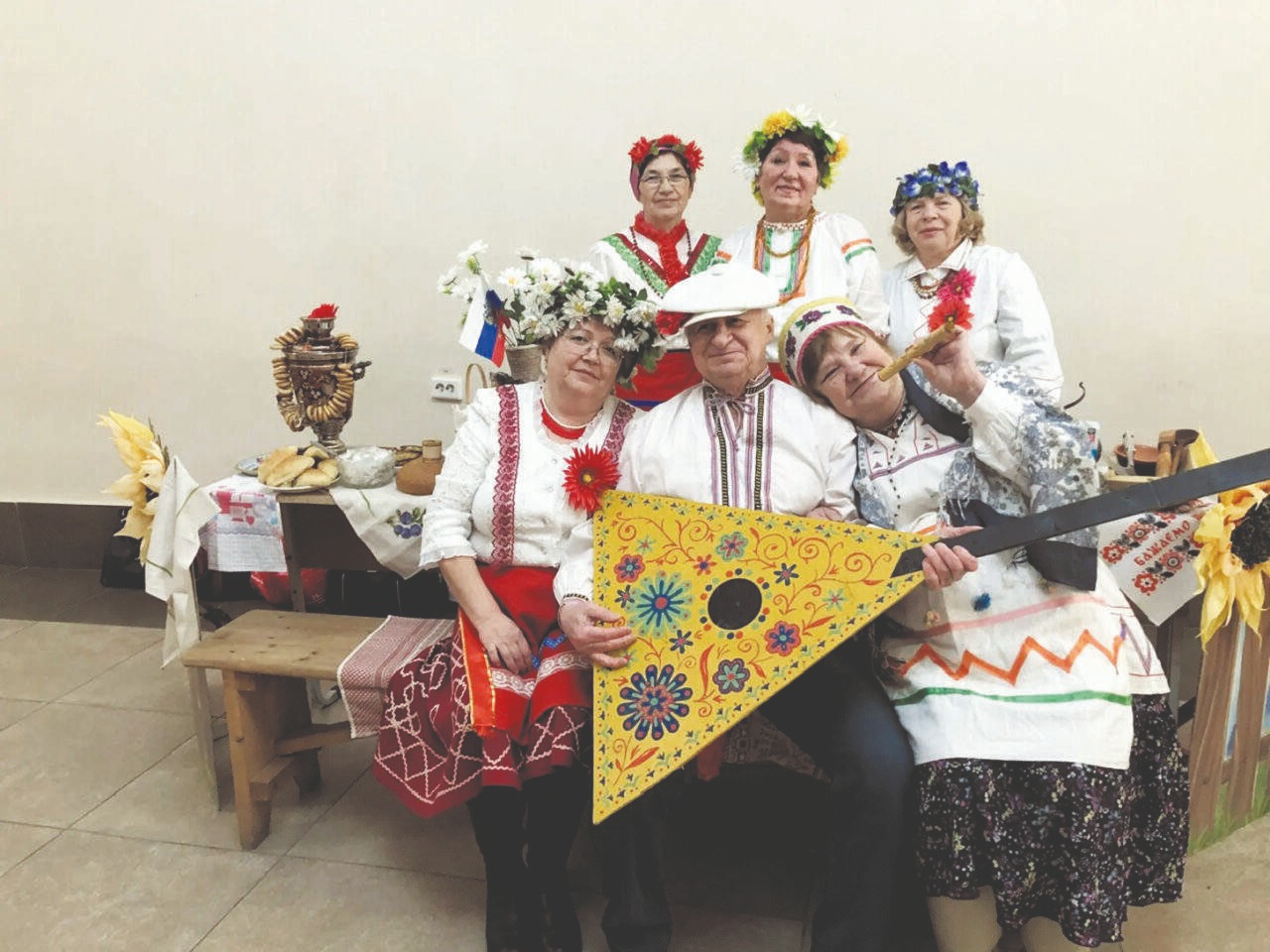 Наша единая семья