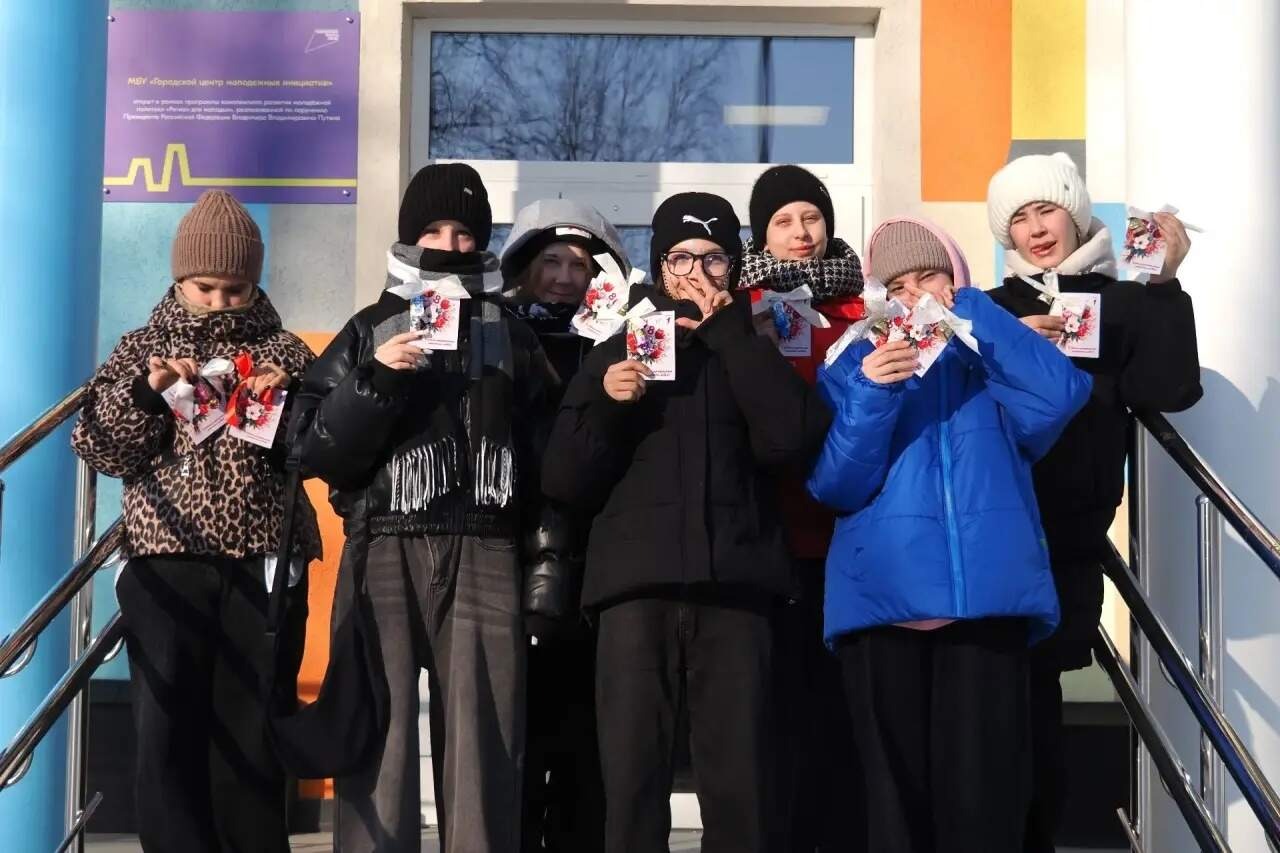 Весна в городе! Активисты ГЦМИ и «Движения Первых» дарят радость!